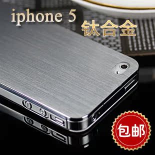  正品iphone5手机壳 金属外壳 苹果5代手机套保护壳配件男女潮新款