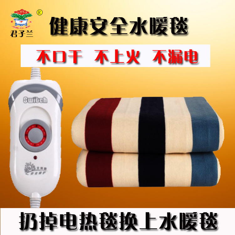君水暖电热毯水暖毯水疗水热毯电褥子加大单人注水型孕妇无辐|ruв категории постельные принадлежности, электроодеяло - от Buy2taobao.com для оказания профессиональной услуги покупки агента Taobao