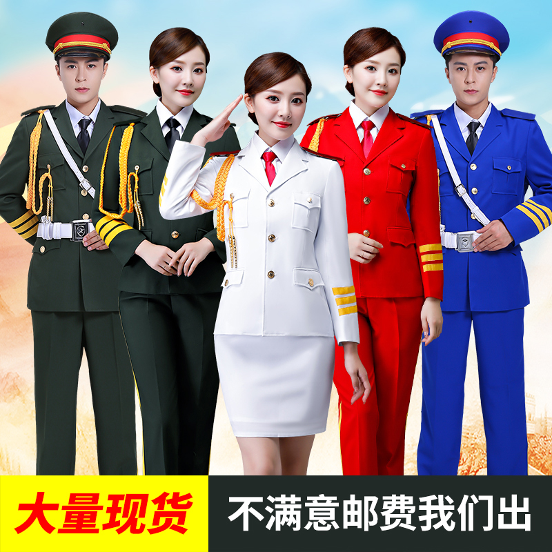 国旗班升旗手服装儿童三军仪仗队鼓乐礼服男女成人式军装制服套装在类目 女装/女士精品, 唐装/民族服装/舞台服装, 民族服装/舞台装中 - 来自Buy2taobao.com提供专业的淘宝代购服务