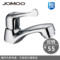 上下架计划:九牧 JOMOO 正品 全铜面盆洗脸盆单孔单冷快开水龙头7601-238
