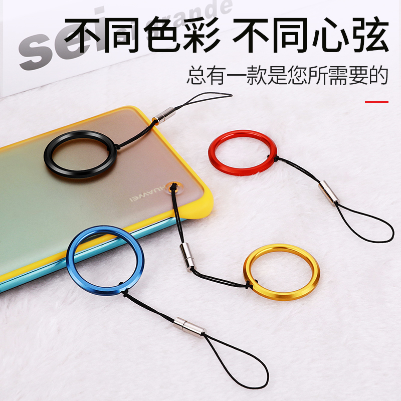 手机指环扣挂绳短款华为金属吊环苹果vivo挂件oppo防丢男女通用多在类目 3C数码配件, 手机配件, 手机饰品, 手机挂件/手机链中 - 来自Buy2taobao.com提供专业的淘宝代购服务
