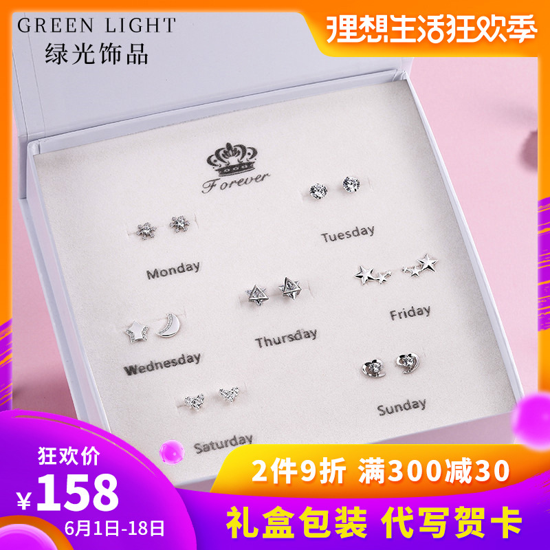 生日礼物女生送女友朋友闺蜜实用特别的惊喜创意情人节520礼物|ruв категории фестиваль товаров/подарок, Другие фестивали товаров - от Buy2taobao.com для оказания профессиональной услуги покупки агента Taobao