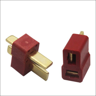 One pair price Play nest ship Battery Plugin the Toy/Childs/Puzzle/Building block/Model , Electric remote control toy parts/Tool , Remote Control Car Upgrade/Parts and Accessories category - from Buy2taobao.com to provide professional Taobao agent buy service