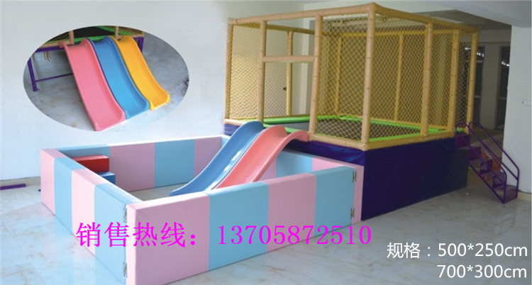 Playground Toys Trampoline children household Indoor and outdoor Bouncers Trampoline large Ocean Ball pool Trampolinein the Toy/Childs/Puzzle/Building block/Model , Pleasure/Teaching Equipment/Large facilities , Large modular play equipment category - from Buy2taobao.com to provide professional Taobao agent buy service