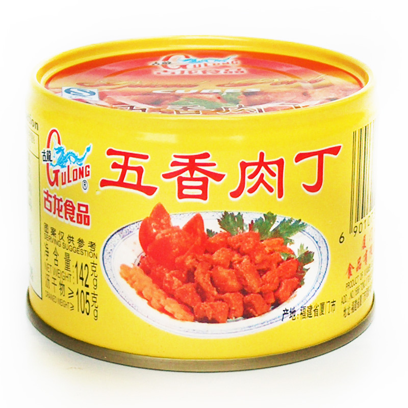 specialty quality goods Canned Gulong food outdoors Pork tablets can 142 Spiced pork canin the Aquatic meat/Fresh fruits and vegetables/Cooked , Fruit Products , Canned fruit category - from Buy2taobao.com to provide professional Taobao agent buy service