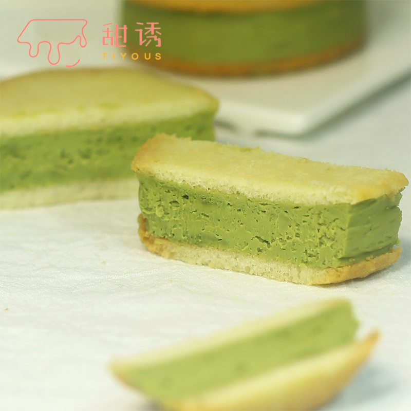 甜誘手工抹茶芝士餅幹自制糕點奶酪小吃面包蛋糕夾心點心曲奇零食在類目 零食/堅果/特產, 餅乾/膨化, 餅乾(新), 夾心餅乾中 - 來自Buy2taobao.com提供專業的淘寶代購服務