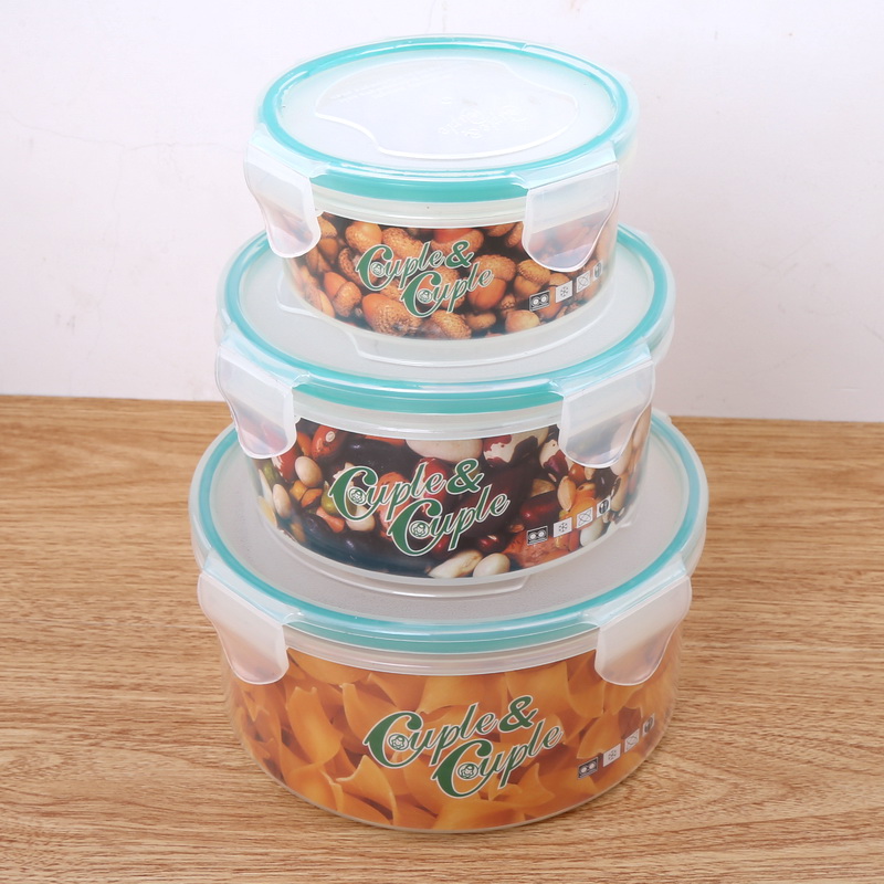 食品保鲜盒冰箱储物盒微波炉饭盒塑料盒圆形密封盒国产圆桶盒在类目 餐饮具, 保鲜容器/保鲜器皿, 保鲜盒中 - 来自Buy2taobao.com提供专业的淘宝代购服务