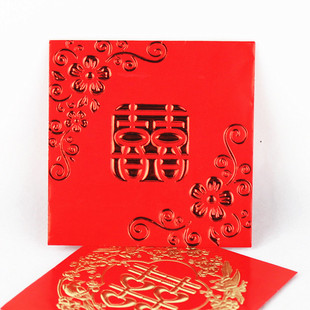  新款唯诺创意红包 婚礼红包袋 婚庆 用品 红包 结婚 小红包8CM