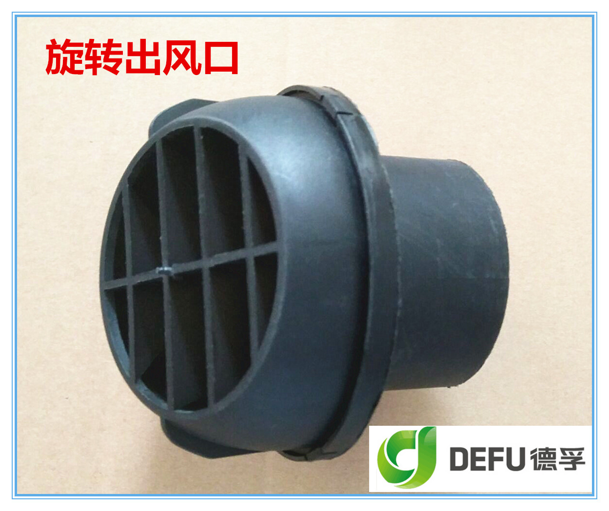 diesel oil Warm wind atmosphere Heater Parking Heater vehicle Heater Dedicated 76mm Outlet fittingsin the Car/Articles/Fitting/Refit , Car Audio/Car Electronics/Electric , Car Electronics/Electric , Automotive Air Conditioning category - from Buy2taobao.com to provide professional Taobao agent buy service