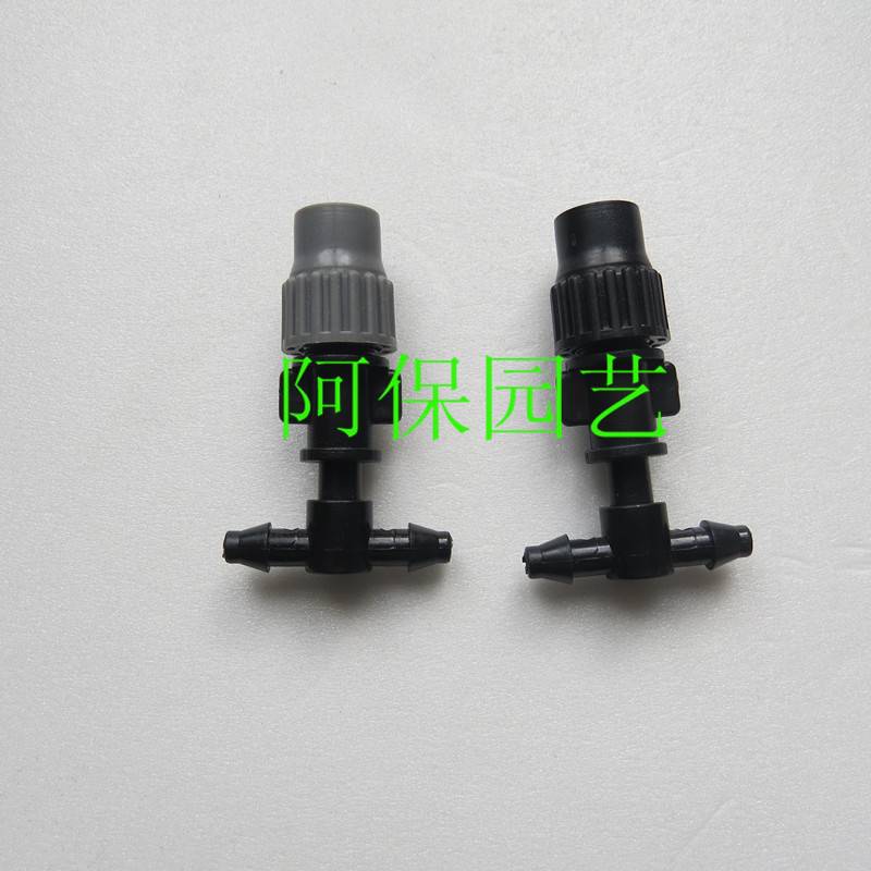 可调节可关闭单出口雾化微喷头加4/7MM三通底座 降温加湿园艺灌溉在类目 鲜花速递/花卉仿真/绿植园艺, 园艺用品, 微喷/滴灌/接头类, 雾化微喷/滴灌设备中 - 来自Buy2taobao.com提供专业的淘宝代购服务