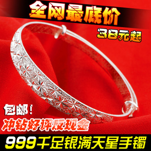  999千足银手镯纯银 开口女款宽面 纯银饰品包邮生日情人节礼物