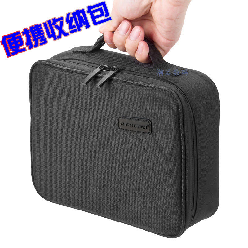 华为M5 8.4英寸平板电脑收纳包手提套旅行便携轻便配件袋SHT-W09|ruв категории Цифровые аксессуары, планшетный компьютер, аксессуары, пакет плоских компьютеров - от Buy2taobao.com для оказания профессиональной услуги покупки агента Taobao