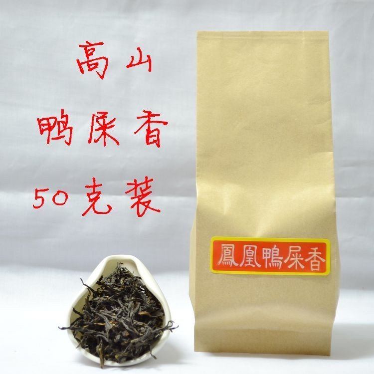 凤凰单枞茶鸭屎香 凤凰单丛茶叶 香气独特凤凰单从茶50克品尝装|msdalam kategori teh, Oolong (baru), Phoenix kelompok tunggal - dari Buy2taobao.com untuk memberikan perkhidmatan ejen Taobao profesional membeli