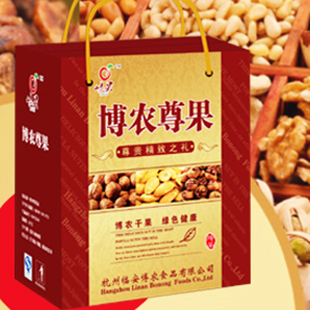  12月生产【厂家授权】临安手剥山核桃特大籽3斤装礼盒 坚果礼盒装