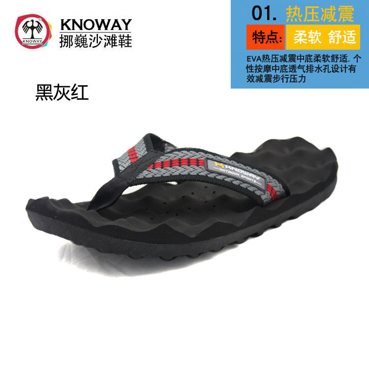 波浪按摩软底夹脚人字凉拖鞋户外休闲透气耐磨防滑橡胶排水沙滩鞋在类目 户外/登山/野营/旅行用品, 户外鞋袜, 沙滩鞋/凉鞋/拖鞋中 - 来自Buy2taobao.com提供专业的淘宝代购服务