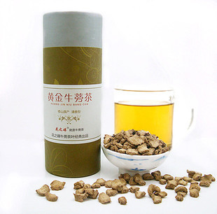  买2送1 花之媒清香一号168g清香型正品黄金牛蒡茶 苍山牛蒡包邮