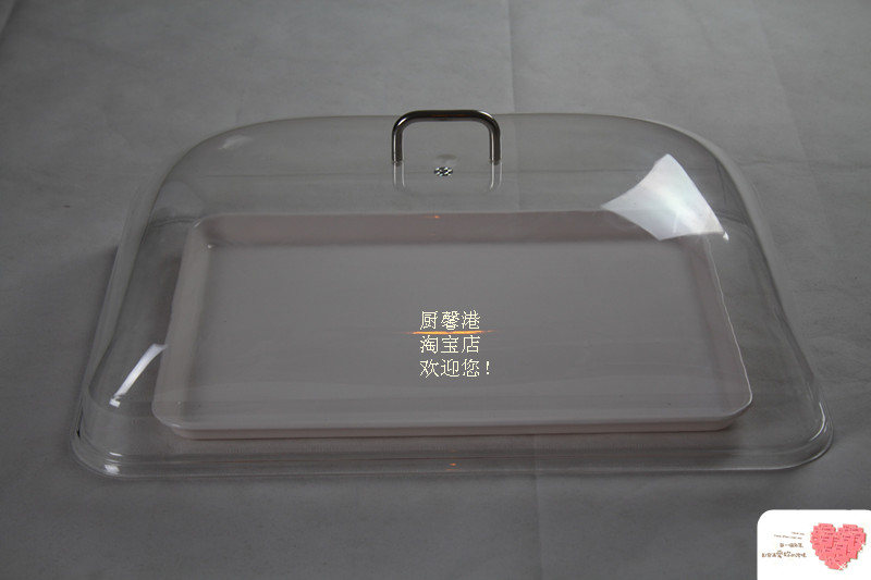 保鲜盖透明 耐高温盖透明展示盖食品盖点心罩菜罩菜盖蛋糕盖耐热|msdalam kategori pinggan mangkuk, pemeliharaan bekas/bekas pemeliharaan, penutup - dari Buy2taobao.com untuk memberikan perkhidmatan ejen Taobao profesional membeli