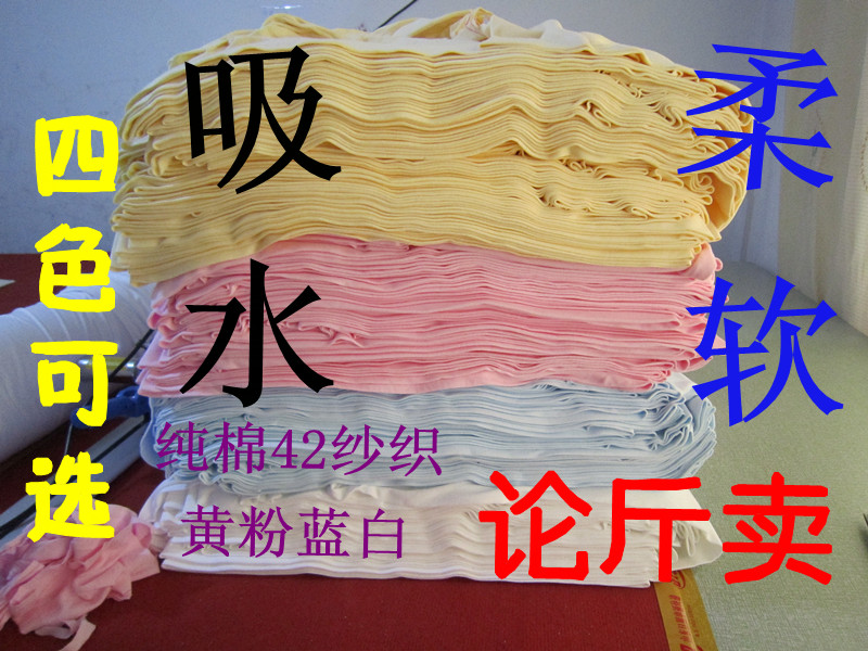 尿布布料新生儿可洗全棉尿布婴儿可洗尿片DIY纯棉尿布秋冬布料|msdalam kategori lampin/Xihu/makan/push pelarik, lampin kain/Niaodian, lampin kain kasa - dari Buy2taobao.com untuk memberikan perkhidmatan ejen Taobao profesional membeli