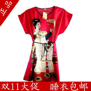 <em>睡衣批发10元</em>以下【正品秒杀】,<em>睡衣批发10元</em>