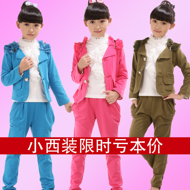 十岁<em>女孩</em>童装<em>淘宝网</em>十岁<em>女孩</em>童装价格,十岁女