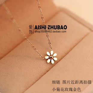  包邮复古气质小雏菊项链女镀18K玫瑰金韩版彩金锁骨链短链礼物