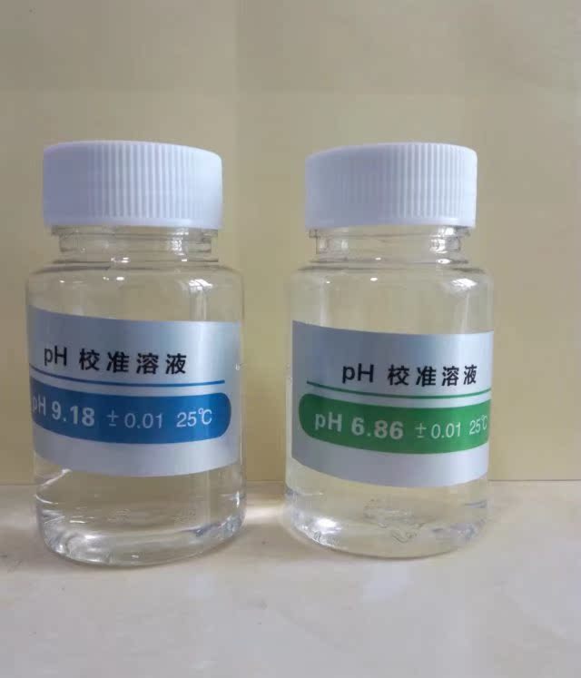 Bang Bang aquatic products Help the state of small black Bang Bang box PH Calibration solutionin the Hardware/Tool , Instrumentation , Other instrumentation category - from Buy2taobao.com to provide professional Taobao agent buy service