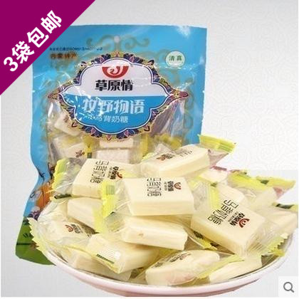 奶酪 内蒙古特产 草原情原味酸奶马背奶糖 227克 零食 3袋包邮在类目 零食/坚果/特产, 奶酪/乳制品/, 内蒙古奶酪中 - 来自Buy2taobao.com提供专业的淘宝代购服务