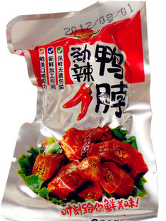  亿品新源 劲辣鸭脖 舌尖美食 20克/个 肉类熟食 鸭肉仅1元