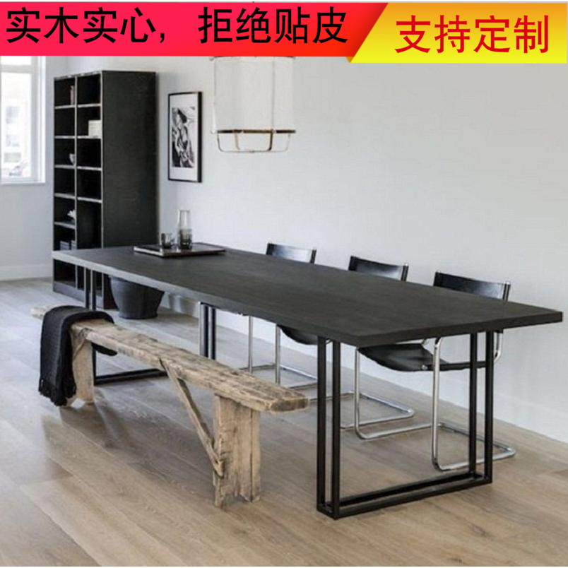 定制定制北欧实木会议桌办公大桌子铁餐桌铁艺工作台办公桌定做在类目 商业/办公家具, 办公家具, 办公桌, 会议桌中 - 来自Buy2taobao.com提供专业的淘宝代购服务