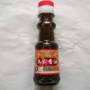  沂蒙山地道纯正芝麻油香油麻油石磨香油80ml 有机小磨香油调味油