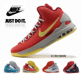  新款正品耐克 NIKE ZOOM KD 杜兰特5/4代篮球鞋 低帮高帮战靴