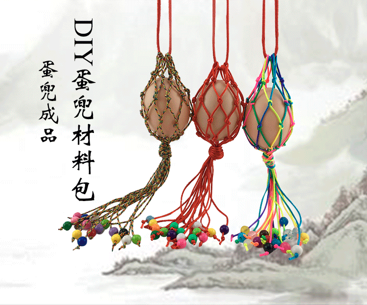 小黄鸡蛋兜 创意抖音网红同款 小鸡编织毛线袋 毛线鸡蛋袋 蛋兜|ruв категории фестиваль товаров/подарок, творческие подарки, творческие кукла - от Buy2taobao.com для оказания профессиональной услуги покупки агента Taobao