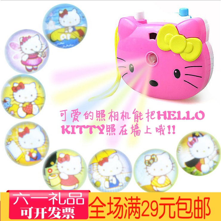 创意可爱投影照相机儿童玩具批發幼儿园六一节生日礼物小礼品分享在类目 玩具/童车/益智/积木/模型, 仿真/过家家玩具, 仿真照相机中 - 来自Buy2taobao.com提供专业的淘宝代购服务