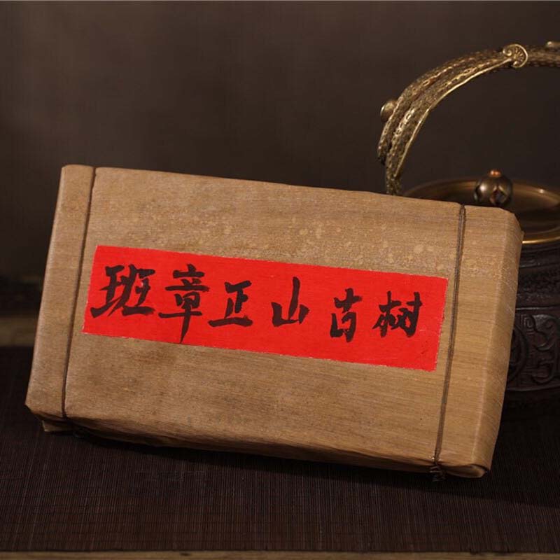Yunnan 2003 Zhang Zheng Shan class wild Ancient trees Raw tea Brick tea Kunming Arbor Aged Pu'er tea Teain the Tea , Pu'er category - from Buy2taobao.com to provide professional Taobao agent buy service