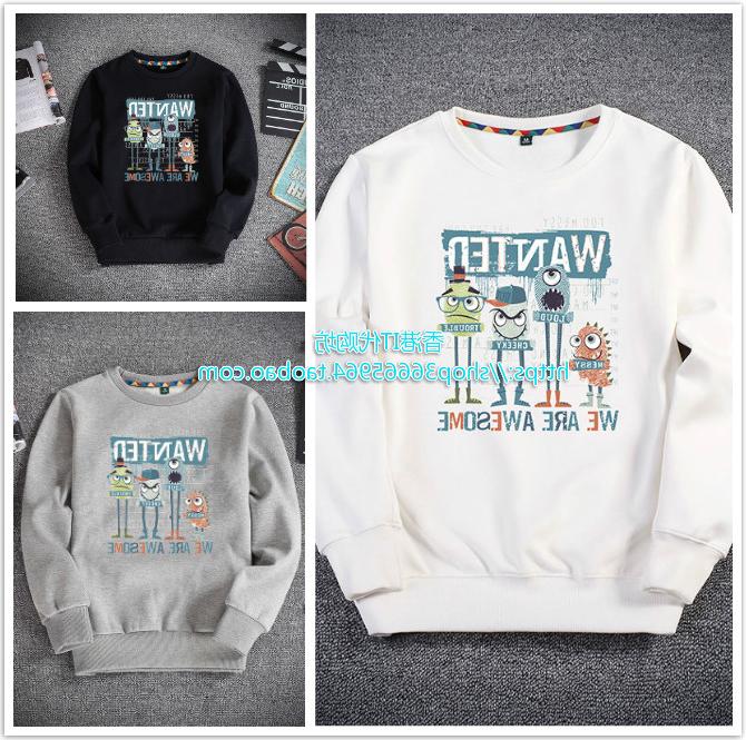 Hong Kong IT Agency purchase Autumn and winter Sweater printing T-shirts Easy Large Plush Long-sleeved shirt Trend Versatile jacketin the Men's clothing, Sweater category - from Buy2taobao.com to provide professional Taobao agent buy service