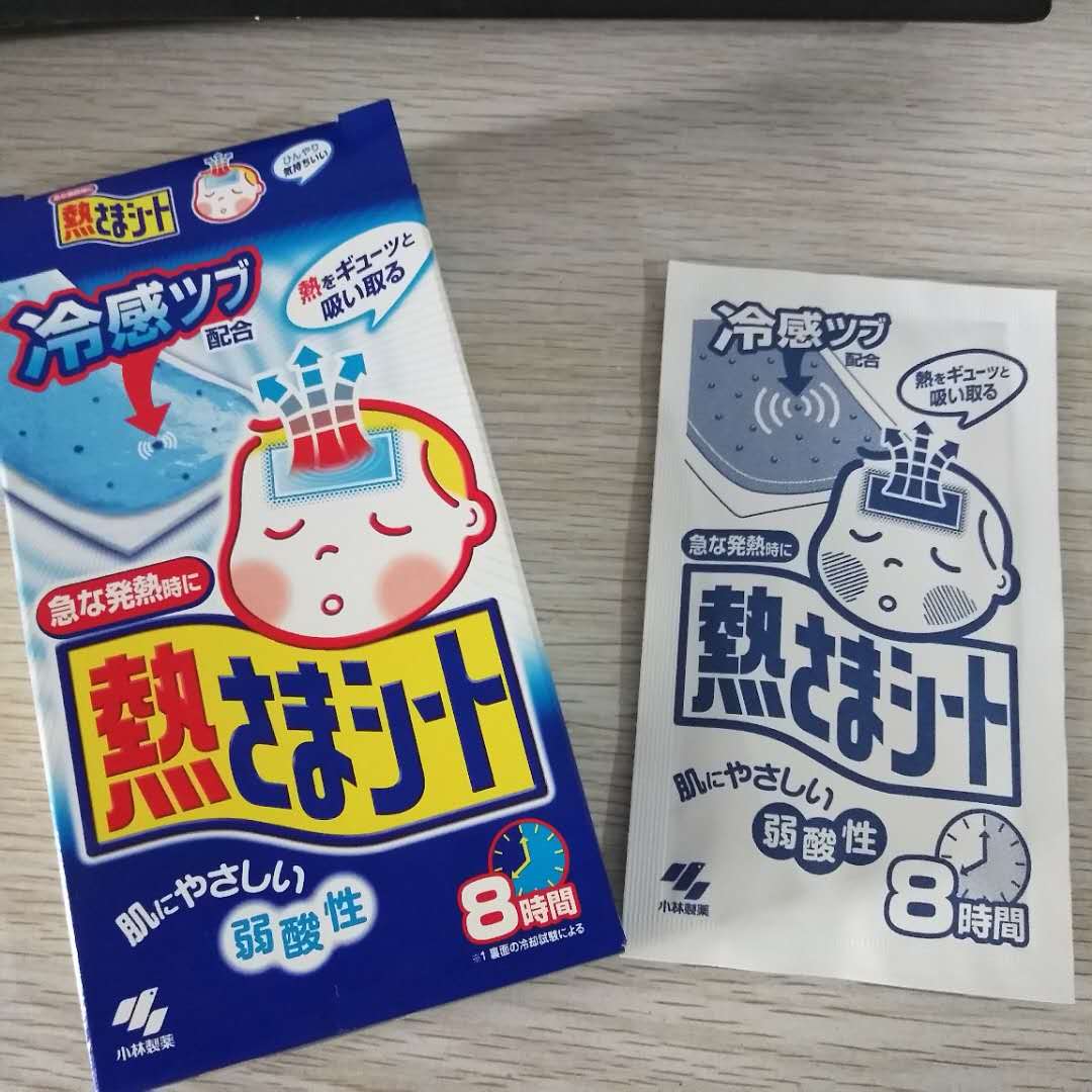拆賣 日本原裝 小林 退熱 貼 降溫貼 壹包2貼在類目 尿片/洗護/餵哺/推車牀, 其它嬰童用品中 - 來自Buy2taobao.com提供專業的淘寶代購服務