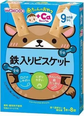 五皇冠 日本原装 和光堂 高钙高铁 补铁手指饼磨牙棒 AO7 1岁+|msdalam kategori susu tepung/makanan tambahan/makanan/makanan ringan, suplemen makanan bayi, Tumbuh gigi rusks/biskut - dari Buy2taobao.com untuk memberikan perkhidmatan ejen Taobao profesional membeli