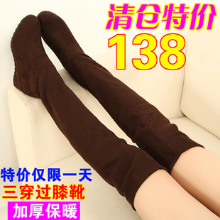  达芙妮专柜正品冬新款长靴高筒靴骑士靴坡跟过膝靴女长靴子