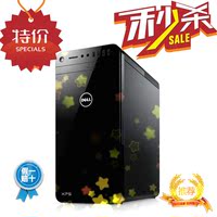 品质翻新机-F 400V 220UF 高品质特价销售戴