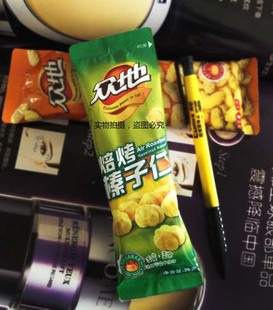  坚果随身带!办公最佳零食！山东众地焙烤榛子仁25g纯果仁 便携装