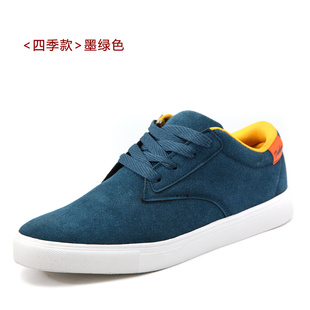  韩版潮鞋春季流行板鞋反绒皮日常休闲鞋潮流低帮男单鞋 有加棉款