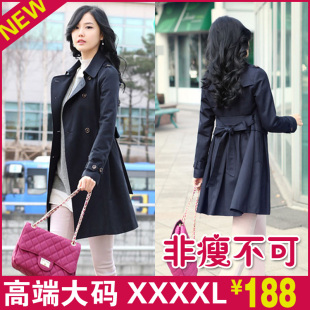 品质!<em>大码女装胖MM风衣</em>春秋新款<em>外套</em>韩版显瘦