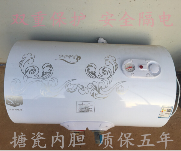 法尔希顿电热水器洗澡淋浴储水式32L40L50L60升80升100L 机械款在类目 大家电, 热水器, 电热水器中 - 来自Buy2taobao.com提供专业的淘宝代购服务