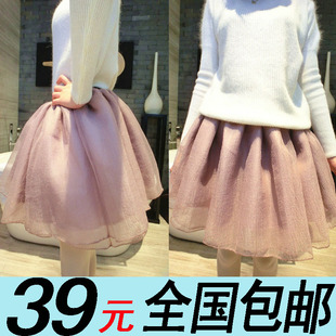  春装女装韩国纱裙女夏季韩版大码欧根纱高腰半身裙蓬蓬裙短裙