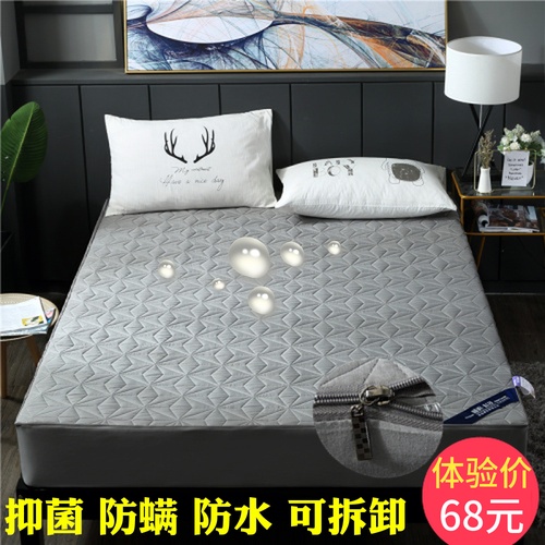 All inclusive Zipper section Cotton clip waterproof Bed cover singleton Bedcover ventilation Mite mattress smart coverin the Bedclothes , Fitted category - from Buy2taobao.com to provide professional Taobao agent buy service