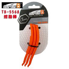 Ремкомплект Инструменты велосипед Тайвань Бао-Чжун супер