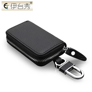  新款汽车钥匙包 男式女士真皮大容量情侣锁匙包全牛皮 车钥匙包