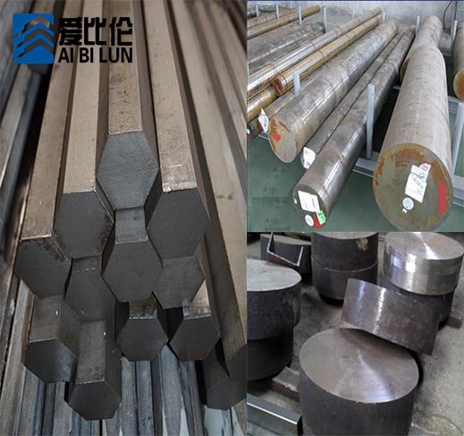 T8 T10A工具钢CrWMn 20Cr DT4 40CrNiMo圆钢5CrMnMo 6542板9CrSi在类目 五金/工具, 钢材, 圆钢中 - 来自Buy2taobao.com提供专业的淘宝代购服务