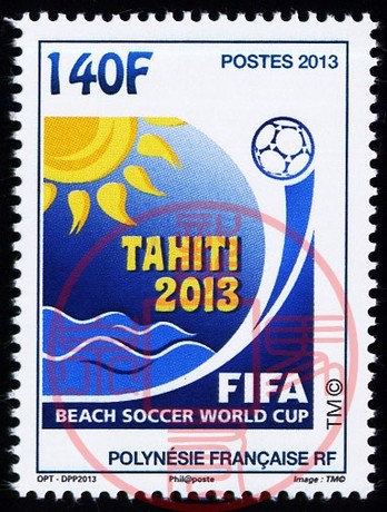 2013年法国邮票 法属波利尼西亚 塔希提沙滩足