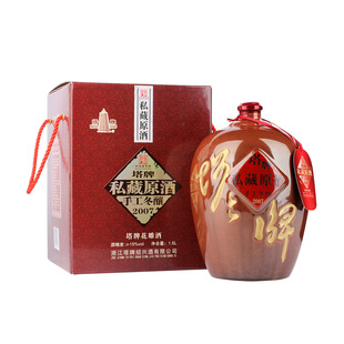  【久加久】黄酒 塔牌手工冬酿私藏原酒1.5L 5天后发货